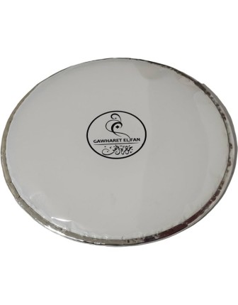 Gawharet El Fan 22.5 Cm Darbuka Derisi